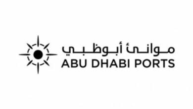 140 192232 abu dhabi ports wins golden excellence award 700x400