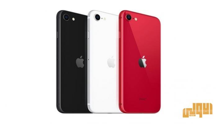 140 235357 apple announces new iphone se 700x400 1