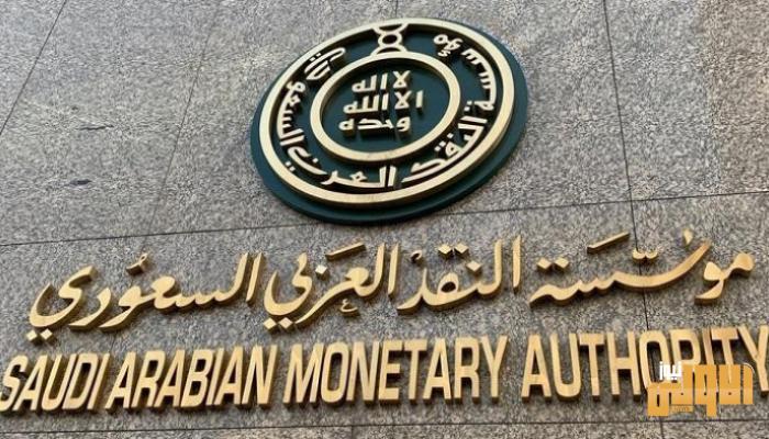 143 012331 sama does remote work 16