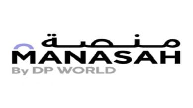 143 013737 dp world com platform support ramadan exhibitions1 700x400