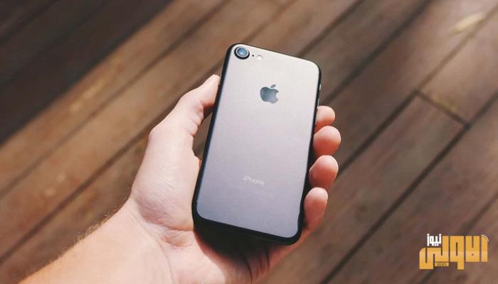 143 034043 new iphone 9 in