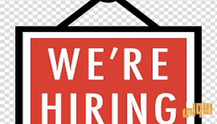 143 053906 famous recruitment sites in the