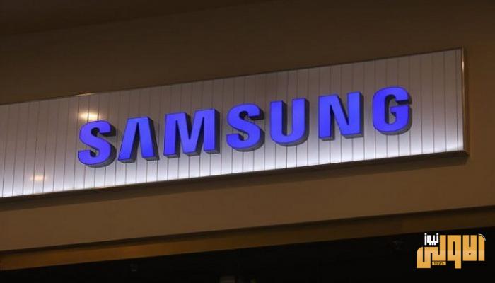 143 061939 samsung display stop producing lcd