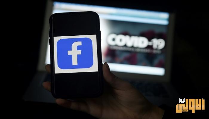 143 082138 100 million dollars facebook supports media