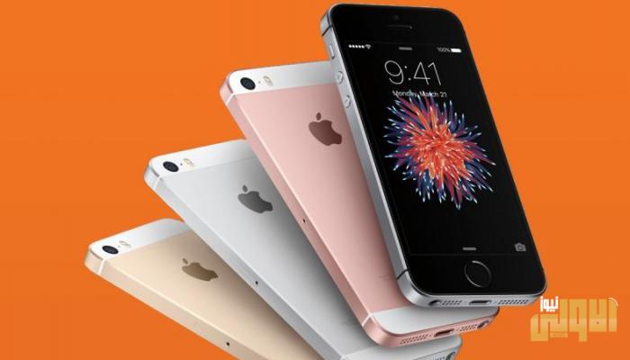 143 125751 specifications prices new version iphone