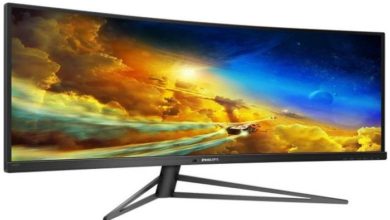 143 143441 gaming lovers a new curved screen from philips 700x400