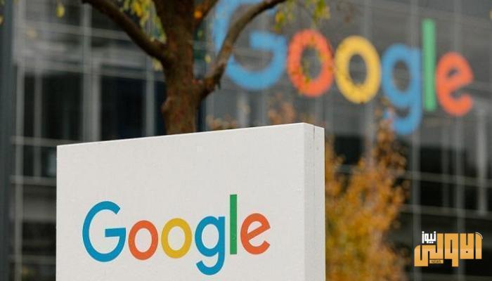 لمواجهة كورونا.. جوجل تتيح للسلطات الإيطالية ميزة خاصة 1 143 144239 corona google italian data movement