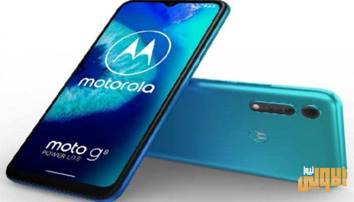 143 164750 water resistant motorola moto g8 power