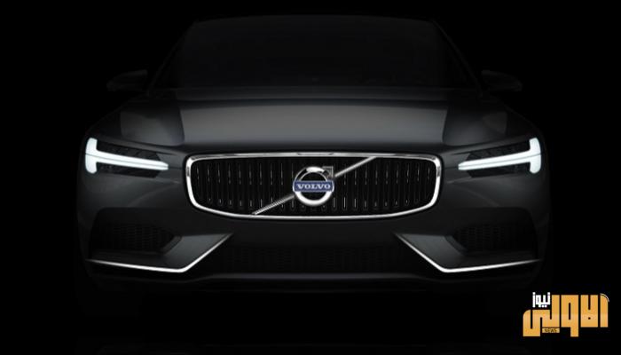 143 172909 volvo cars defies corona production