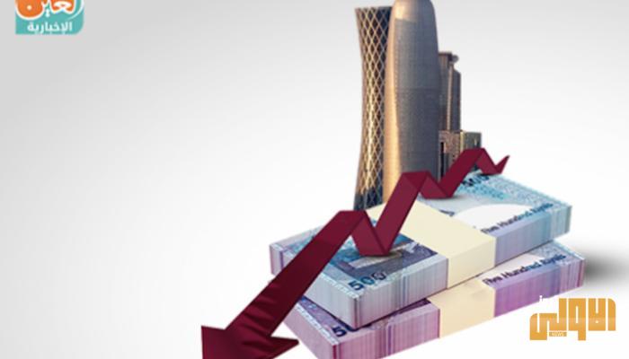 143 174904 deflation ally qatari eco last quarter