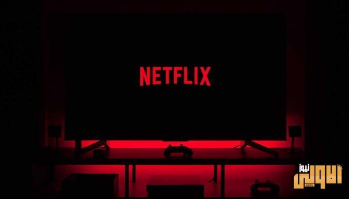 143 182311 steps change monthly netflix subscription