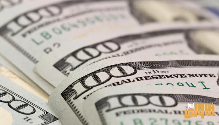 143 191516 list largest 8 investors american