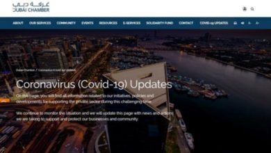 143 225448 dubai digital platform private sector corona 700x400