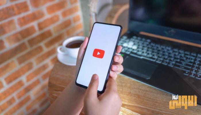 يوتيوب يدخل معركة كورونا و5G بحملة حذف هائلة 1 143 230832 youtube delete 5g coronavirus