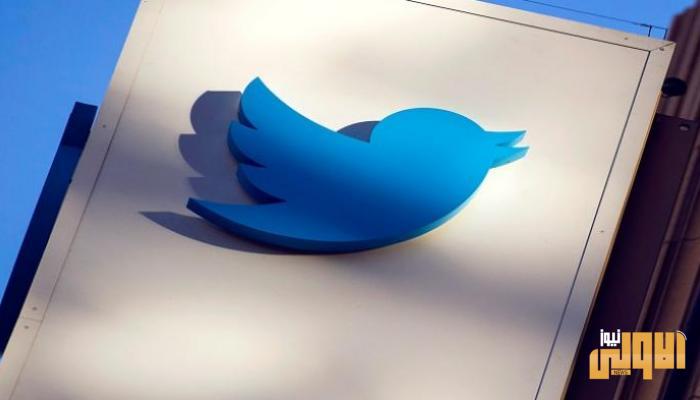 143 235904 play right twitter message arab