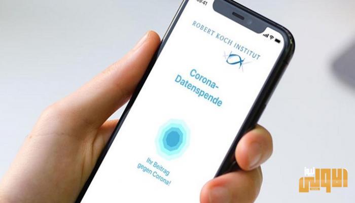 147 200743 reveal immediately application monitors