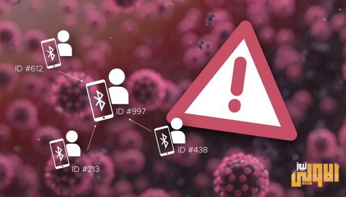 ألمانيا تتخلى عن تطبيقها لتعقب كورونا.. وتدعم حلول جوجل وأبل 1 147 204356 germany gives up application track corona 700x400 1