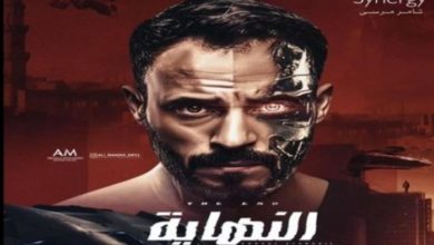 154 215101 ramadan series the end israel 700x400