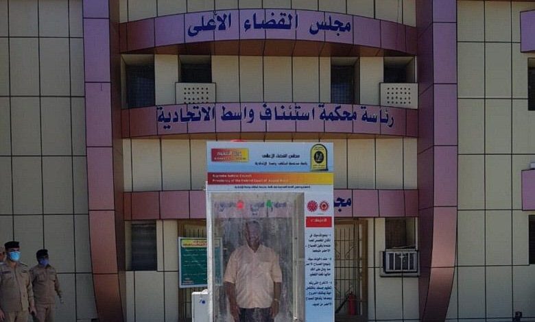 محكمة واسط الاتحادية تباشر بتصنيع جهاز تعقيم ضد فيروس كورونا 1 16A47DB9 6C09 4CA8 B99E 54E86067BC88