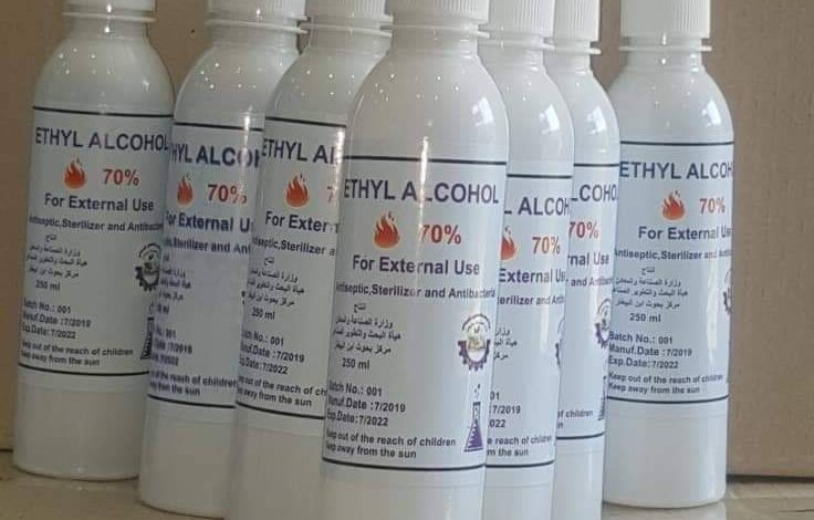 18A082FD 560F 45F7 A764 586C325D1E33