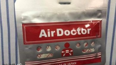 19C223F9 3B38 4E31 B9ED 3A229CDFC797