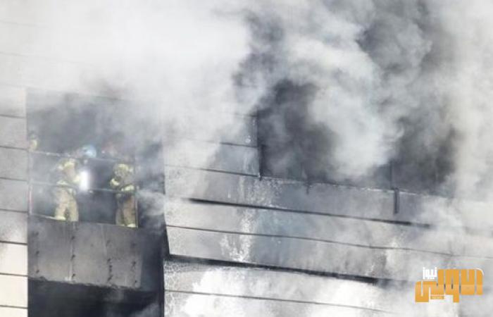مصرع 38 شخصا إثر حريق بمستودع في كوريا الجنوبية 1 20AFB8F5 306C 4CA0 BA7D F0BD24A46051