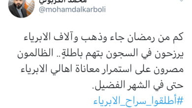 2135E751 BE07 4204 83BA B5DFD3BBD5FC