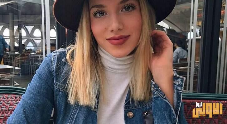 نيمار يثير الجدل ويُتابع سينتيا صامويل 3 2285141 1584462626