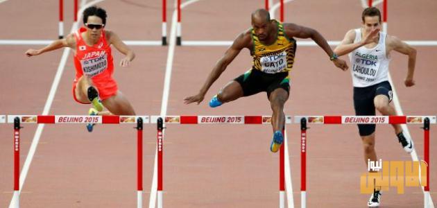 الاتحاد الدولي لالعاب القوى يؤجل بطولة العالم الى2022 1 26A5C1C2 CD2A 40AB AC48 A8FF60D871D4