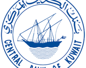 280px Central Bank of Kuwait Logo
