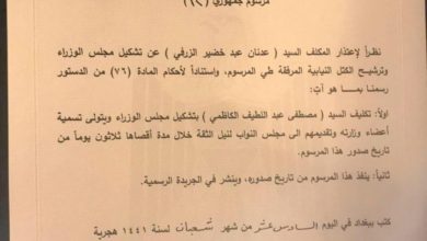 331038B3 B85C 45D2 8AE2 DE0C3ADE0A7B