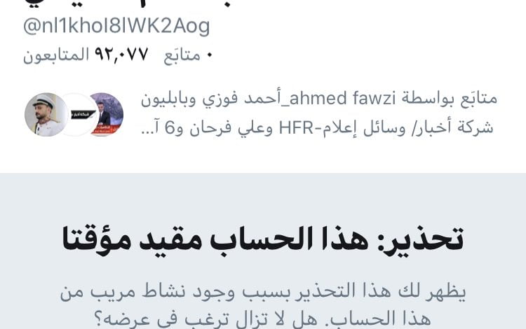 332C6379 1097 4184 8614 61C9C129C444