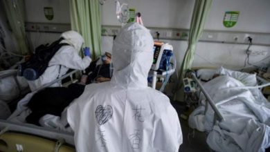 انتحار طبيبة أميركية وما علاقة فيروس كورونا بذلك؟ 7 3802854 1581437768