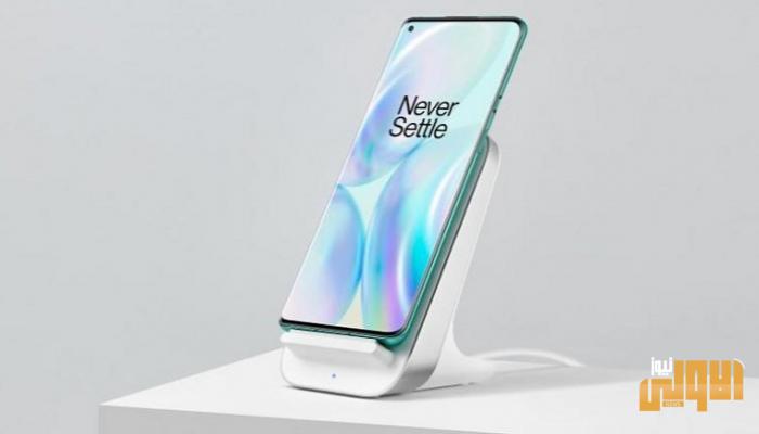 وان بلاس تطلق هاتفها "pro 8" بتقنية 5G 1 4154BA59 C47A 4BD5 9C1E 78E5FAFA312F