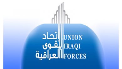 4684D413 9696 49BF A548 1B0FE7592259