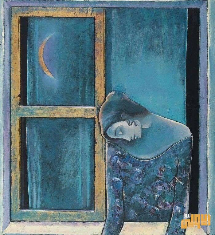 خلجات الذّات 1 46E6C33D 5DE7 4FE2 918F 68263FF08685