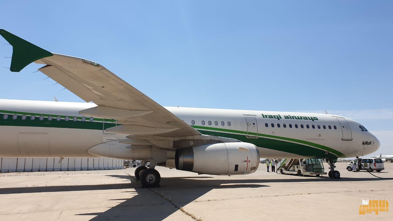 انطلاق رحلة استثنائية من مطار بغداد لأعادة العراقيين العالقين في الأمارات 5 46EA8BDF 9091 47D6 9620 28E4C2AE3E3B
