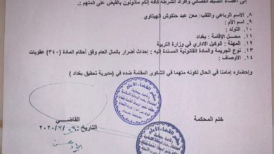 4C1E8ED2 1C69 430C 83B9 E81474AD192F