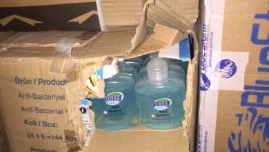 56ba44f8478b890de1f065f90b75a683