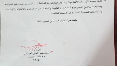 599AE47C 3816 4BC3 9DC6 B6149C6C4224