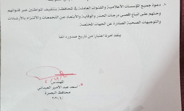 599AE47C 3816 4BC3 9DC6 B6149C6C4224