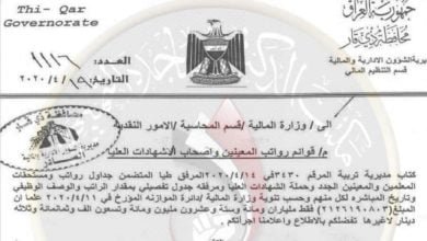 5AC662DD 47E1 4D80 83F2 464011200F77