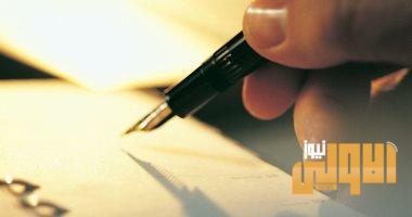 مسرح الدمى.. ومخرجه الأمريكي.. 4 5D5B997F 25FB 4447 8CF8 62D0BDA2F009