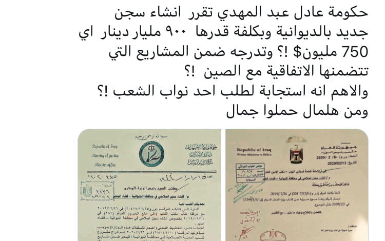 5E26F560 53ED 4E0D AF0B 090C4218B84D