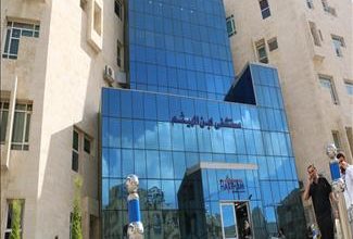 60A20907 E0F6 499F A257 E058BEAF8595