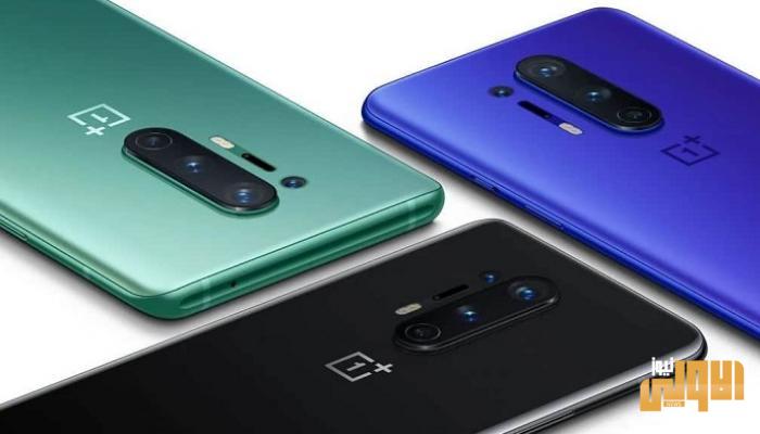 62 120739 oneplus 8 pro green tint