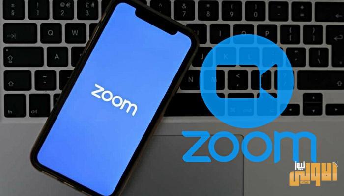 62 125610 google prevents using zoom security