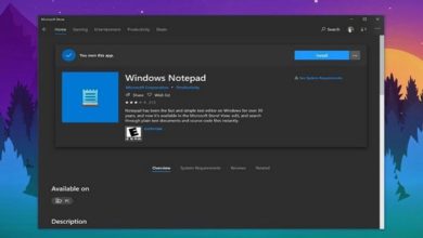 62 130228 microsoft develops notepad handle large files 700x400
