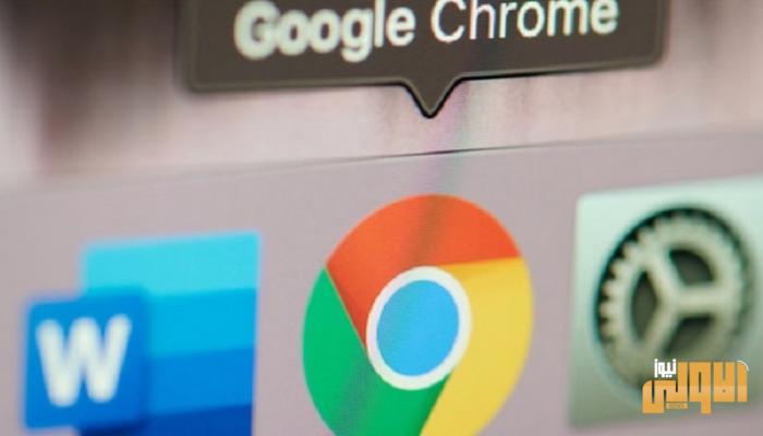 62 140509 google fills security holes