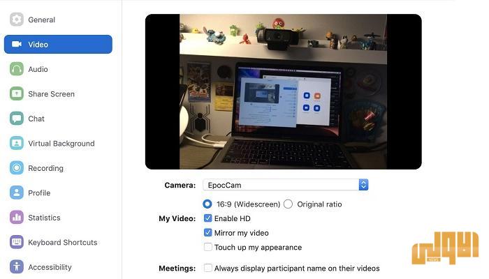 62 142102 epoccam application turns iphone into web
